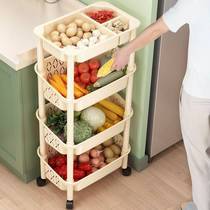 Kitchen supplies shelf floor multi-storey small department store storage shelves vegetables fruits and vegetables vegetable storage baskets