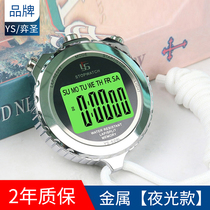 Sports Stopwatch Timer Professional Referee Metal Luminous Athletics Athletics Running Student Fitness Coach Iron Stop Watch