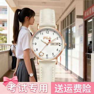 FILA斐乐手表女士款学生青少年初高中考试专用防水送女友腕表6739