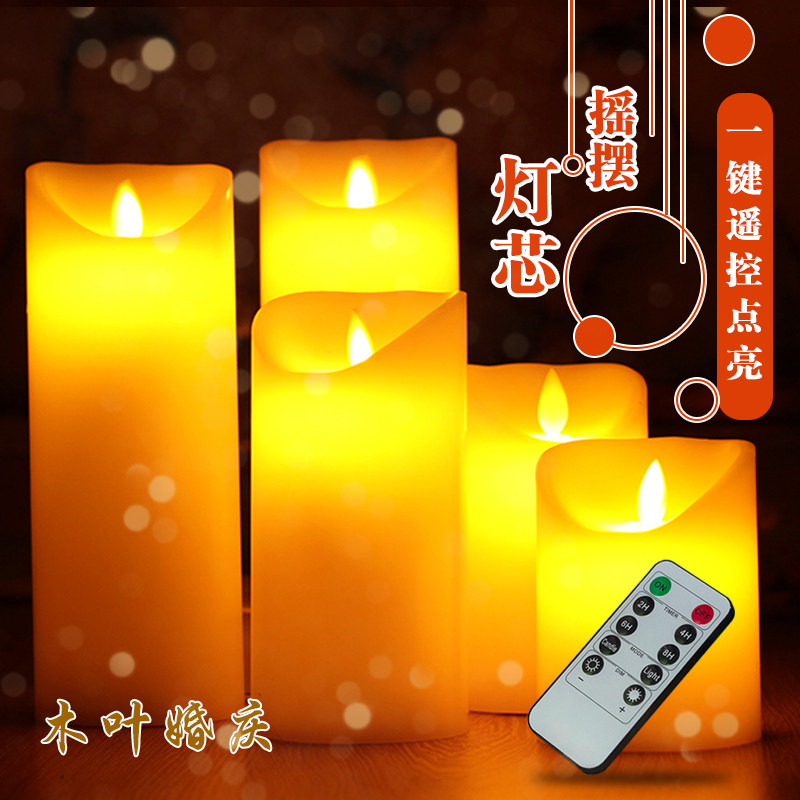 Wooden leaf wedding creative European-style remote control LED electronic candle wedding wedding window dining table bar simulation swing