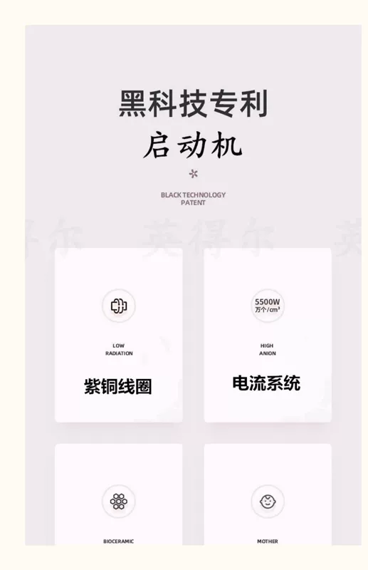 mô tơ đề xe ô tô Thích ứng với cụm động cơ khởi động bộ khởi động FAW Xiali N3N5N7 Ville Weizi Weizhi Junpai D60A5070 cấu tạo củ đề xe ô tô cấu tạo củ đề xe ô tô