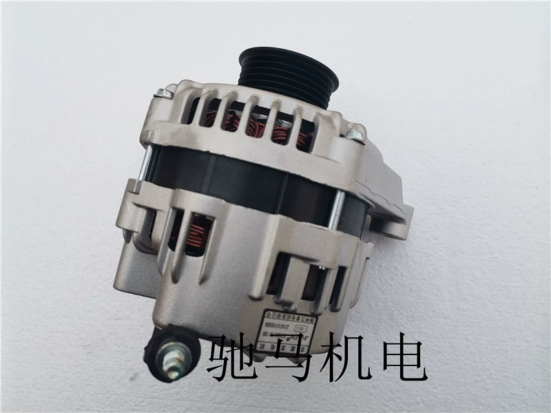 chổi than củ đề xe ô tô Thích hợp cho Geely Vision 1.6 Emgrand EC7GX7 1.8L Seaview GC7 lắp ráp máy phát điện King Kong 1.5 mới chổi than củ đề xe ô tô bảo dưỡng củ đề ô to