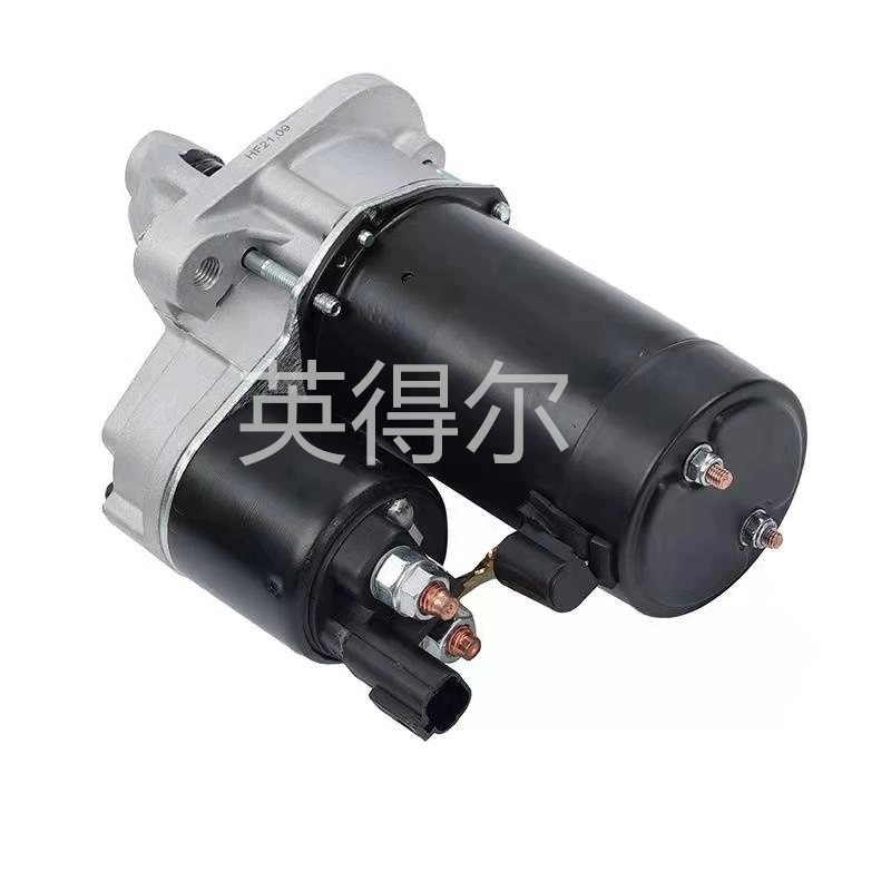 Thích hợp cho Audi A4L Q5 Q7 Q3 A6L S8A3A5A8 Bộ khởi động động cơ khởi động Audi 2.5 2.0T củ đề xe oto mô tơ đề xe ô tô