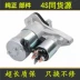 Thích hợp cho động cơ khởi động bộ khởi động Chery A3 Tiggo 3 Oriental Son A5 V5 Ruiqi G5 481484 47780 mô tơ đề xe ô tô củ đề xe ô tô 