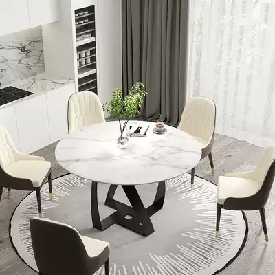 Nordic modern dining table home light luxury simple marble dining table Italian minimalist dining room stainless steel creative dining table