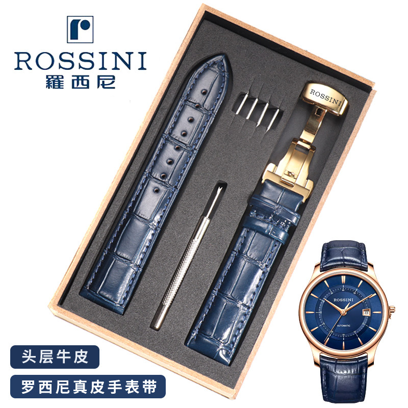 ロッシーニ純正レザーウォッチストラップ、耐汗性牛革、オリジナルブルー、616725 8633 5715 SR6461、メンズ21mm。