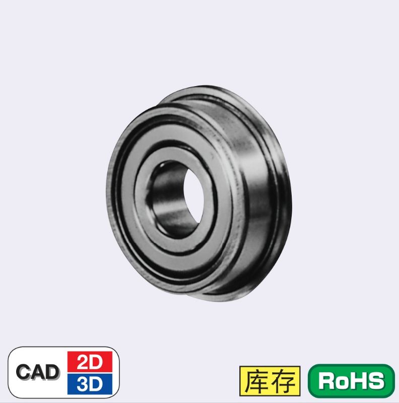 Trail ball with flange bearing MFL 623 624 625 626 627 628Z with step