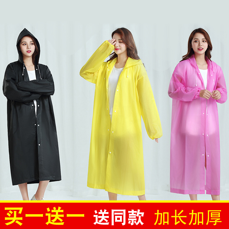 Raincoat Disposable Raincoat Long Full Body Waterproof Rainstorm Portable Travel Protective Clothing Unisex Children's Poncho