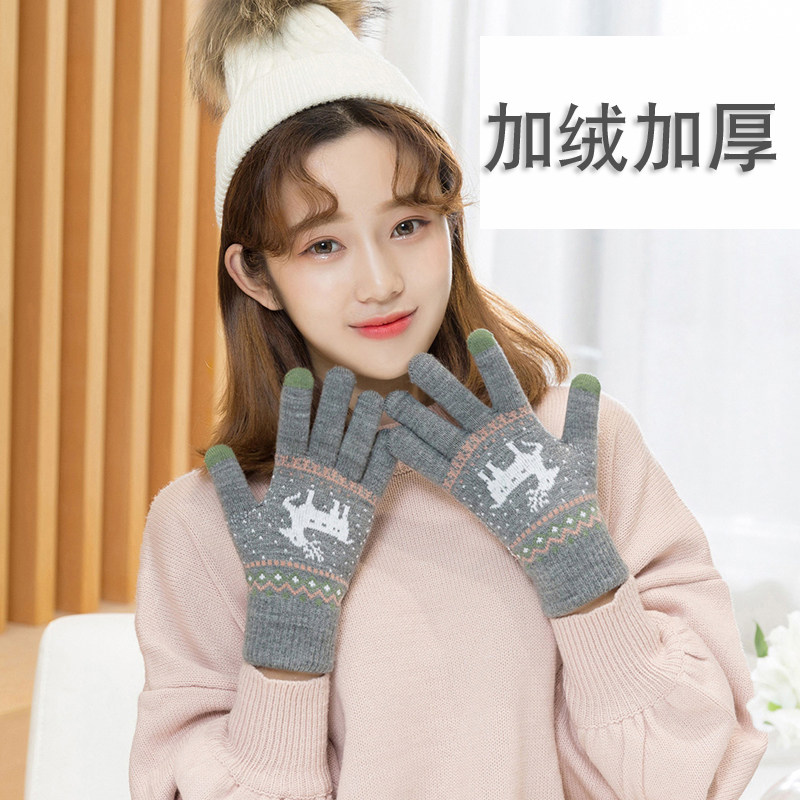 2020 new men's and women's winter warm gloves double-layer thickened and fleece student knitted outdoor riding touch screen