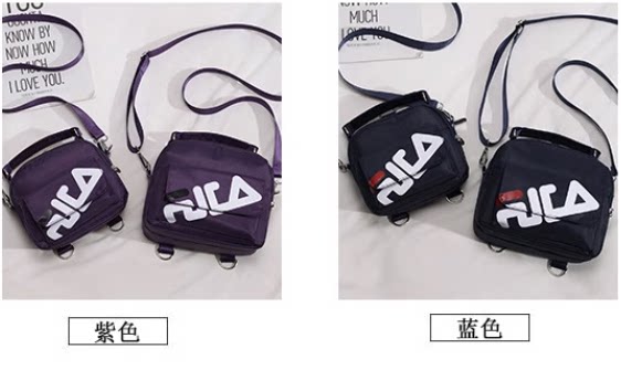 Чтобы поцарапать a流行小包包女夏季2023新款潮时尚爆款超火单肩斜挎包小众设计