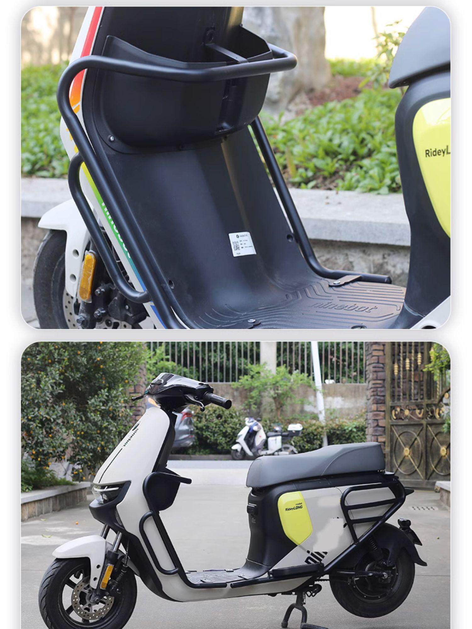 Suitable for Ninebot M95C+/N70C/M85C/F90Mm80C Front Bumper and Rear Rack for Electric Scooters and Electric Motorcycles