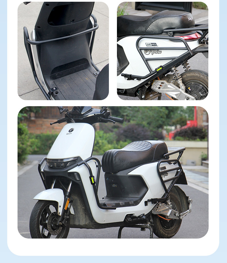 Suitable for Ninebot M95C+/N70C/M85C/F90Mm80C Front Bumper and Rear Rack for Electric Scooters and Electric Motorcycles