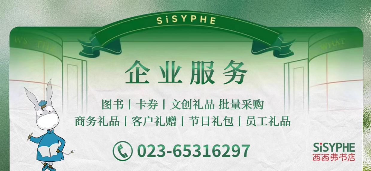 商品详情图