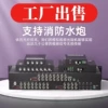 模拟视频光端机8路16路32路数字同轴高清监控光纤收发器带485数据网络同轴cvi/ahd/tvi数字视频960P/1080P