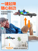 2025 New Remote Control Airplane, Children's Crash-Resistant Drone, Mini Model Aircraft, Electric Fighter Jet, Gift for Boys and Girls
