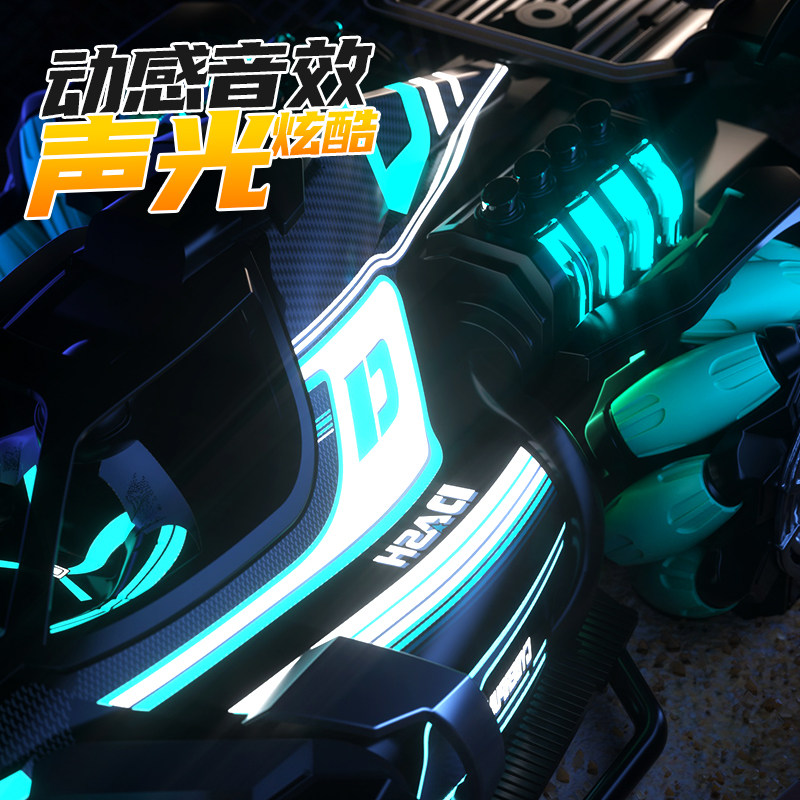 Extra-Large F1 Formula Gesture-Sensing Remote Control Car Toy for Boys, Rc Four-Wheel Drive Car with Spray Stunt Drifting Racing