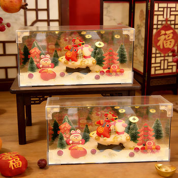 New Year of the Horse Fortune-Attracting Rotating Rubik's Cube Mirror Handmade DIY Night Light Spring Festival Ornament Gift for Girlfriend