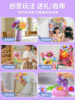 Handmade Creative Floral Machine for Flower Arrangement, Girl's Toy, Educational Pretend Play, Popular Online, Embossing Machine, Birthday Gift