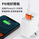 Typec ~ USB3.0 어댑터 OTG 자동차 충전 변환기 Apple 15/16Pro Huawei Oppo Xiaomi Vivo 모바일 iPad 태블릿 컴퓨터 연결 USB 키보드 및 마우스