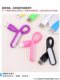 LED 휴대용 LIGHT USB 미니 야간 조명 컴퓨터 파워 뱅크 램프 램프 인터페이스 눈 보호 기숙사 거리에 에너지 절약 휴대용 강화 버전 USB 라이트 스트립 페스티벌 오피스 휴대용 창조 침실 밤