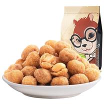 Three squirrels _ Multi-flavored peanuts 205gX3 1 bag of multi-specification leisure snacks specialty fried peanuts
