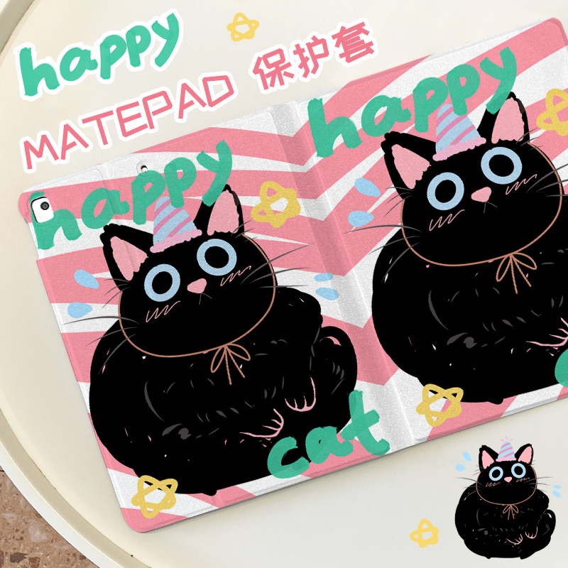 Apply Huawei matepadpro protective sleeve 2023 new matepad11 flat shell air11 5 inch pen slot SE10 4 stay cute cat m6 book