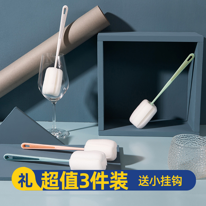 Cup Brush Long Handle Home Wash Cup Deviner Wash Glass Cup Insulated Cup Brush Sponge Milk Bottle Cleaning Brush No Dead Angle