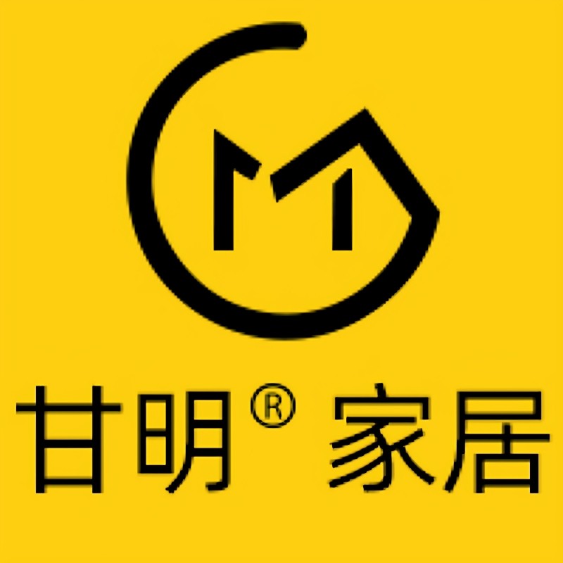 甘明家居旗舰店