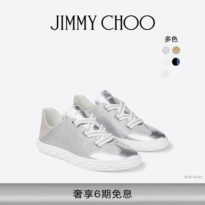 Jimmy Choo/Diamond Light Flex Fashionable Casual Thin-Soled Training Shoes Jc Jimmy Choo/Diamond Light Flex Fashionable Casual Thin-Soled Training Shoes Jc