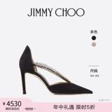 [Ограниченная скидка времени] Jimmy Choo/Bee 85 Ms. Crystal Ribbon Symnarial High Heel Single обувь JC