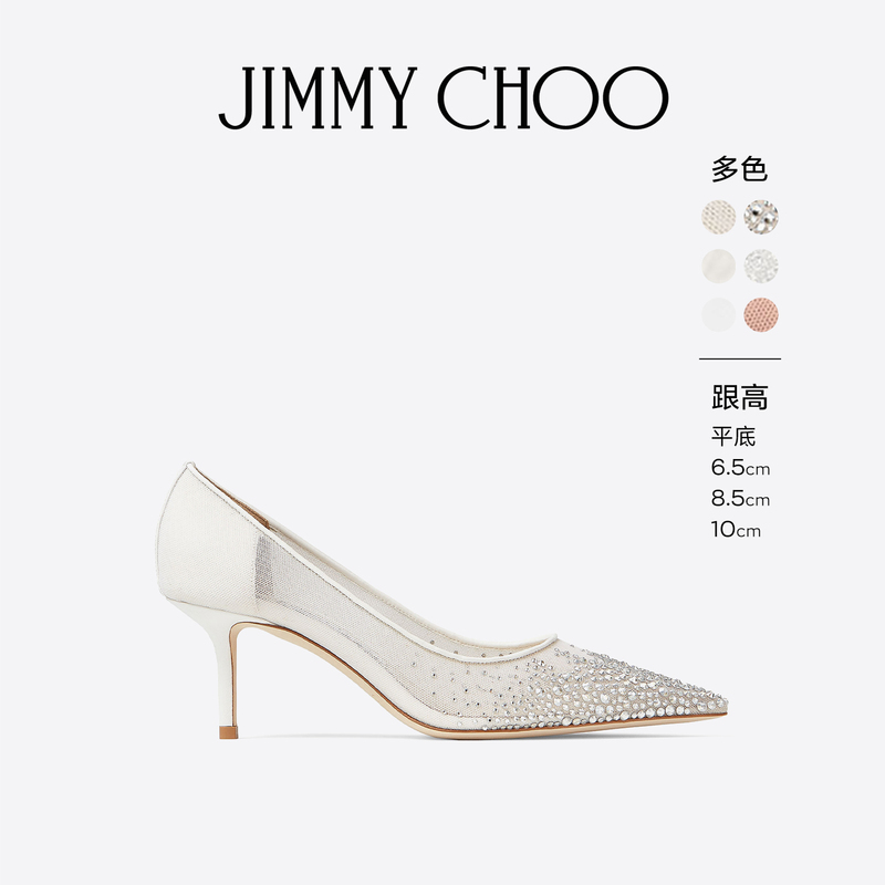 [Celebrity Style] Jimmy Choo/Love Crystal-Embellished Mesh High-Heel Wedding Shoes Jc