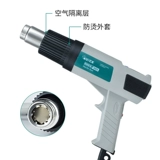 Quick Kuaike Hot Wind Gun 885/885W Бесщеточный Количество бесщеточной температурной индустрии сварки