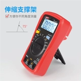 Uni-T ulid Digital Universal Worm UT33 серия серии ручного типа Mini Multifunt Student Electrical Table