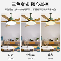 Factory integrated INCH DINING ROOM LIGHT CHANDELIER LAMP FAN LIGHT CEILING FAN LAMP ZHONGSHAN LAMP WITH FAN LIVING ROOM 56 ELECTRIC FAN HOME