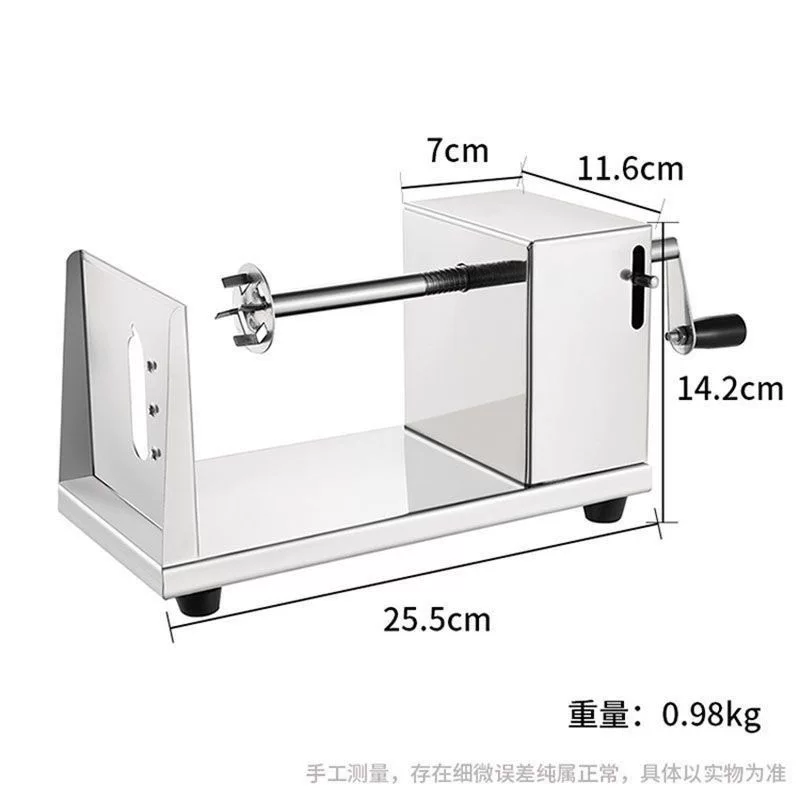Hand-cranked potato tower machine commercial tornado potato machine spiral skewer household rotary cutting manual tornado potato tower rotating machine