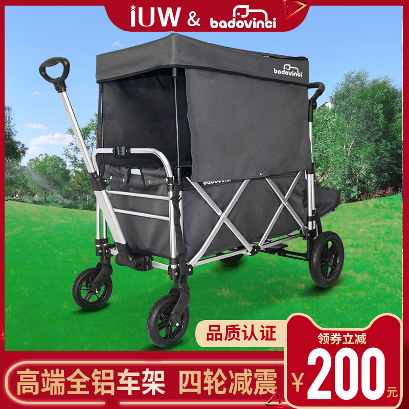 IUW American Style Increases Baby Cart Outdoor Campgrounds Placecraft Folding Portable Shopping Travel Household Car