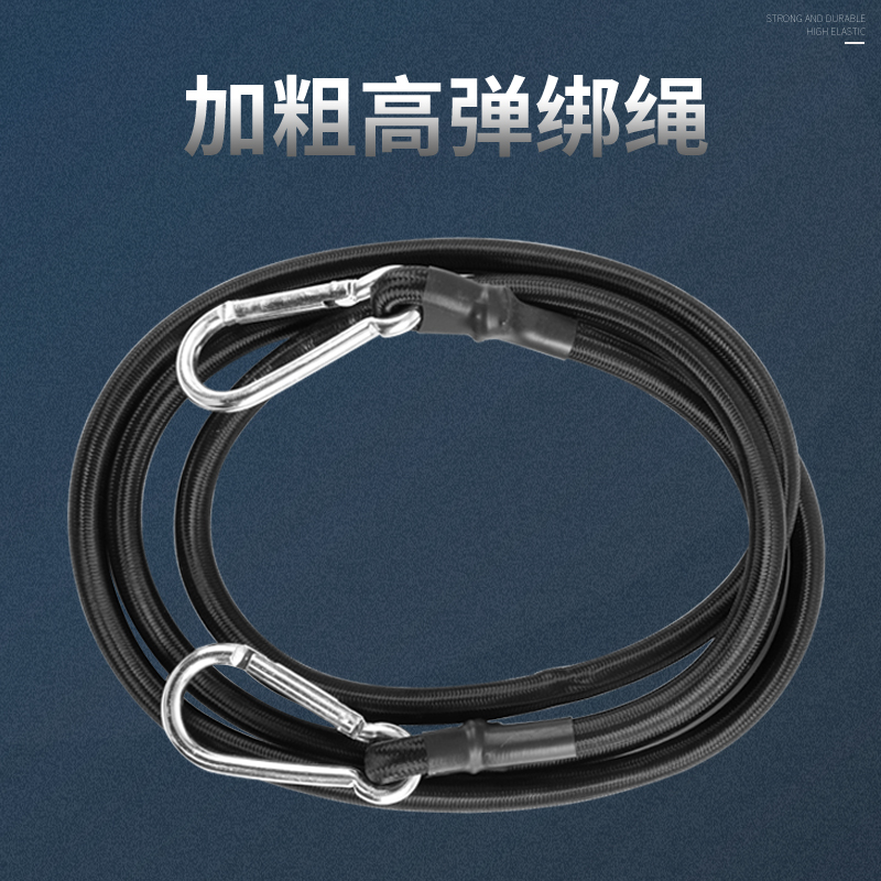 IUW mesh belt fixed mesh elastic tie rope thick mesh pocket Debris mesh pocket tied picnic camper aluminum alloy buckle