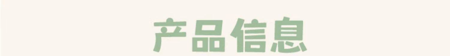 女孩平角内裤冰丝儿童夏季薄款女宝宝四角底裤不夹屁股女童短裤头 — 17