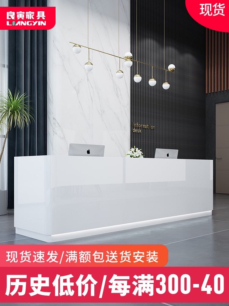 Company front desk Reception desk New paint office front desk Service desk Welcome bar Custom cash register counter