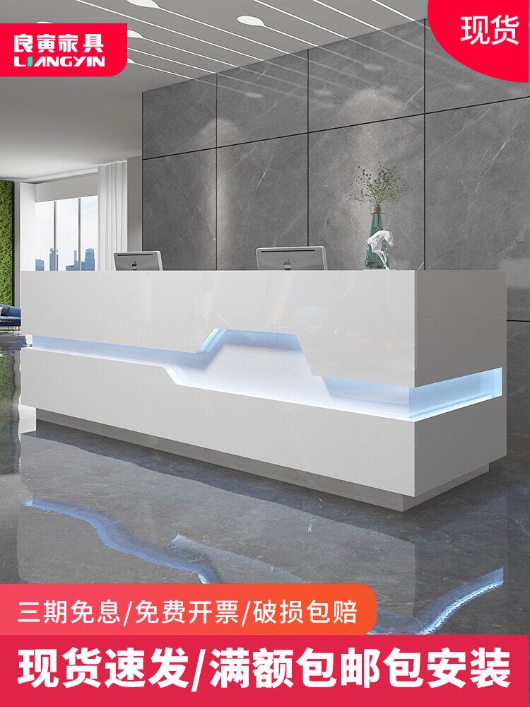 Company paint front desk Fashion simple modern shaped reception desk consulting bar Hotel hotel welcome cash register table