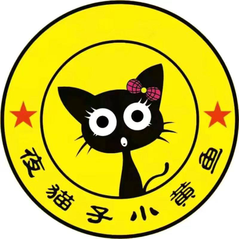 旭味升调味品官方店的LOGO