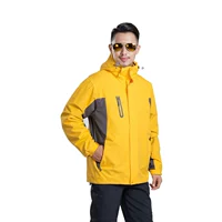 Желтый, «три в одном»