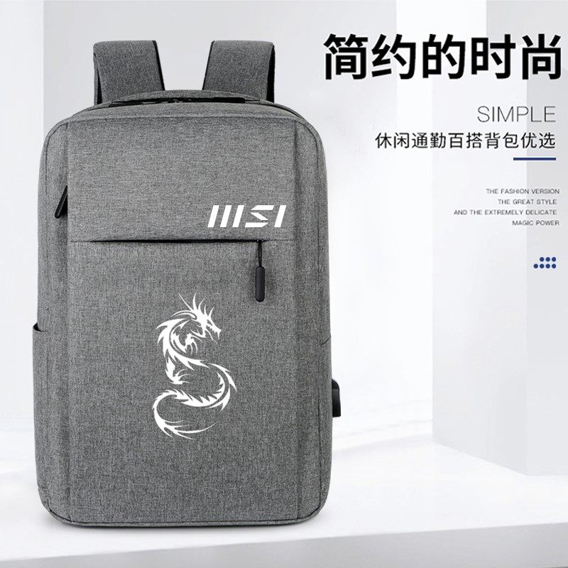 msi microstar Stealth 15M notebook 15 6 inch computer bag Creator 17 SHOULDER BAG 17 3 INCH DOUBLE SHOULDER