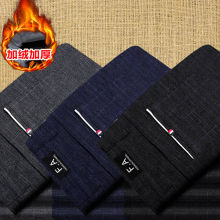 加绒加厚秋季男新款格子长裤商务格纹直筒裤