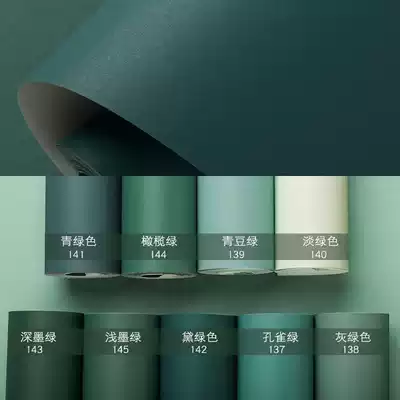 Waterproof green Nordic minimalist pastoral style wallpaper bedroom living room retro green dark green background wall wallpaper hipster