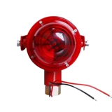 LW5608EX пожарная газета для защиты от пожарной защиты, пожалуйста, проконсультируйтесь, пожалуйста, проконсультируйтесь