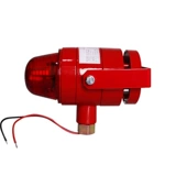 LW5608EX пожарная газета для защиты от пожарной защиты, пожалуйста, проконсультируйтесь, пожалуйста, проконсультируйтесь