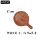 Món ăn phương Tây Đĩa Pizza Bread Board Tấm gỗ Khay gỗ Bánh hình vuông Bít tết Bít tết Tấm gỗ Đồ ăn nấu chín - Tấm