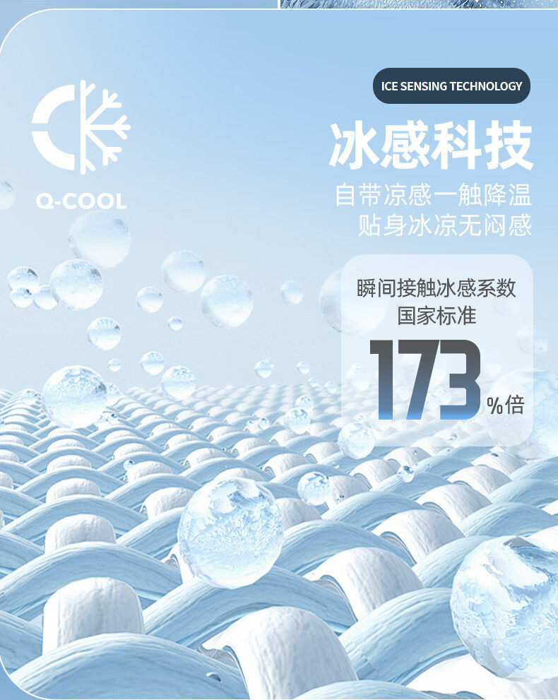 Кожа одежды 乔丹防晒衣女防紫外线轻薄透气皮肤衣upf100+春季清凉冰皮衣服女 Jordan
