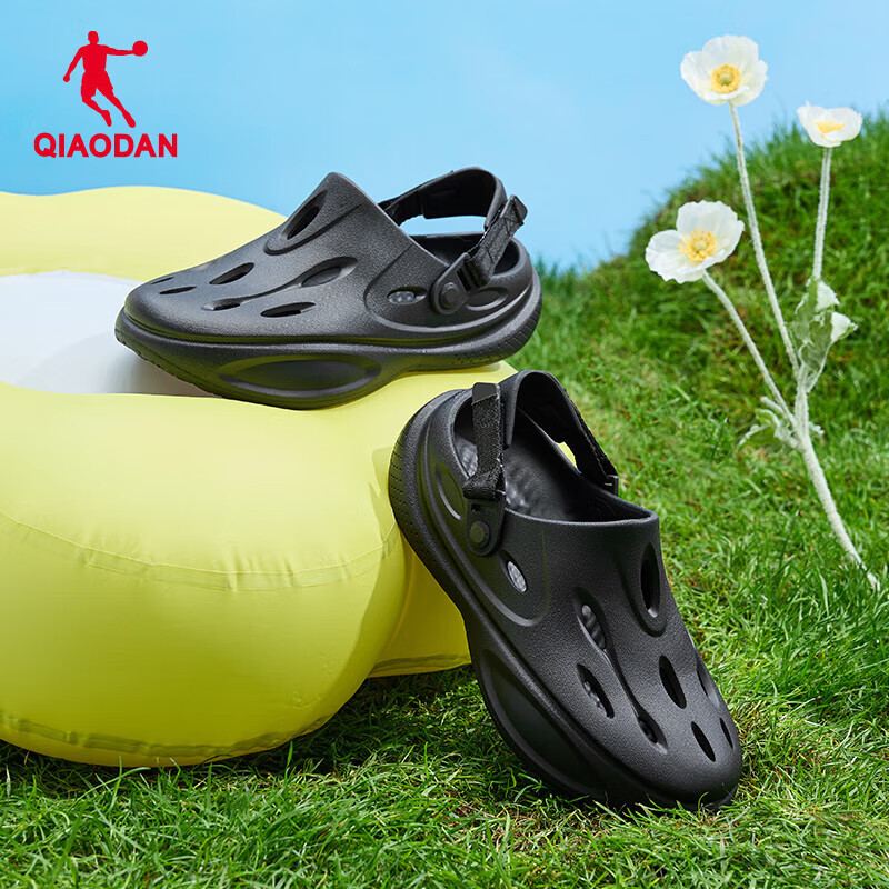 Jordan Cloud Clogs Men's Beach Shoes 2026 Summer Wearable Outdoor Sports Sandals Soft Sole Casual Men's Shoes